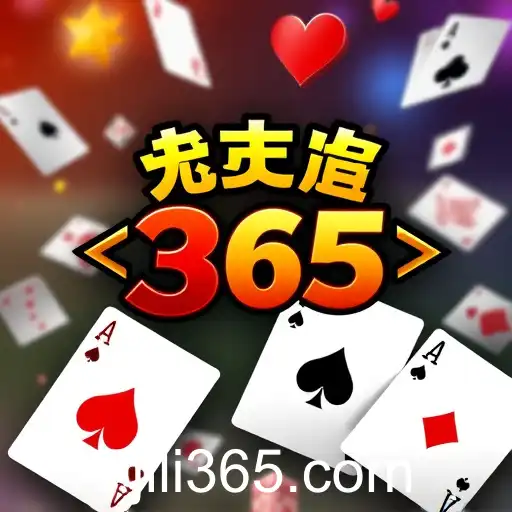 Innovative Trends in Online Gaming